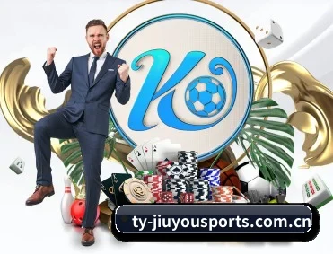 九游j9平台入口 APP
